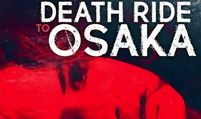 白兰花的姑娘们