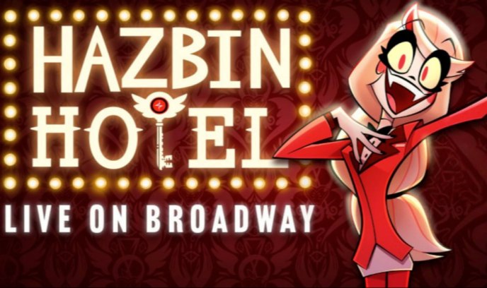 地狱客栈：百老汇音乐会