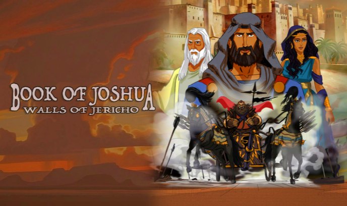 约书亚记：耶利哥城
