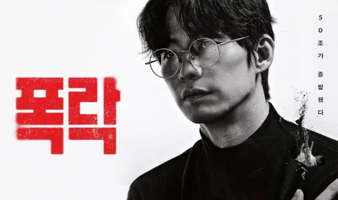 生意失败六次的男人