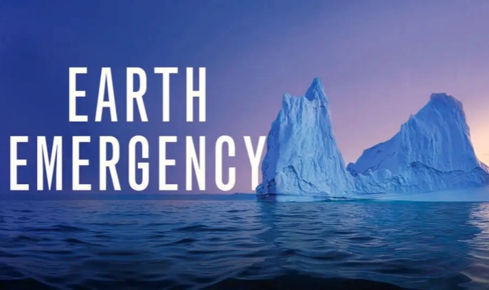 地球紧急状态