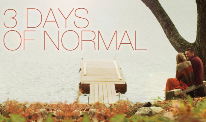 三天的平凡生活