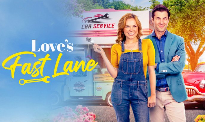 爱情快车道