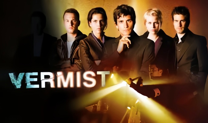 失踪人员联合团队