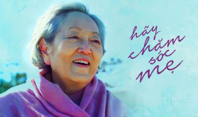 末任女士就拜托了