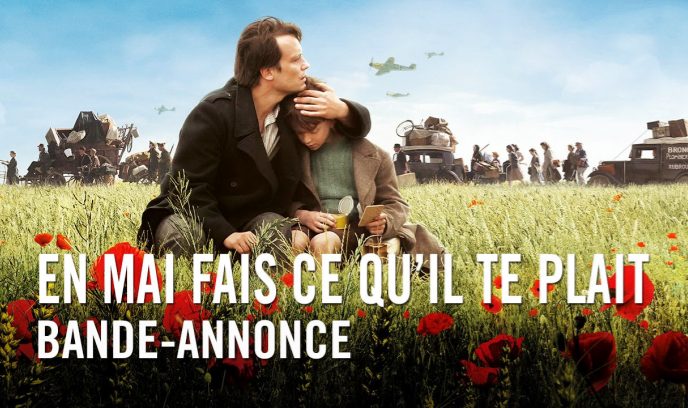 随心所欲的五月