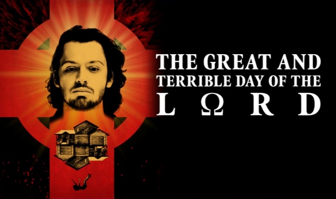 主伟大而可畏的日子