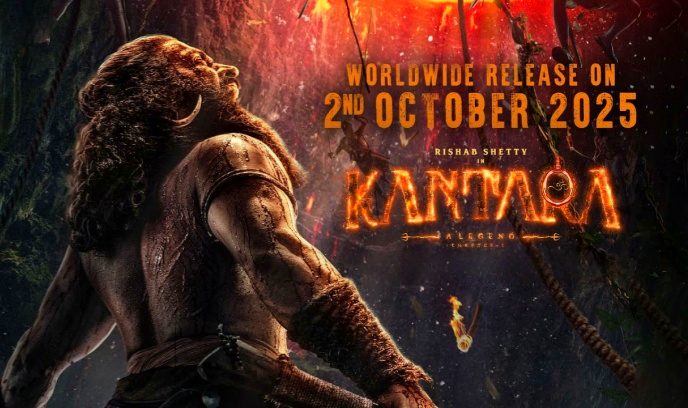 神秘森林传说: 第一章