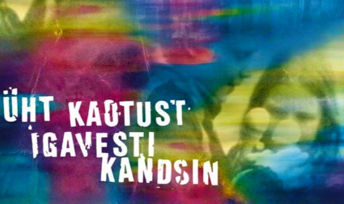 失去曾经感受过的东西