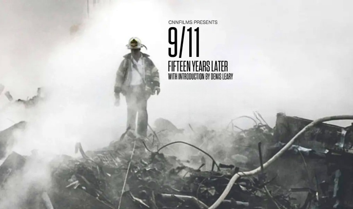 9/11: 十五年之后