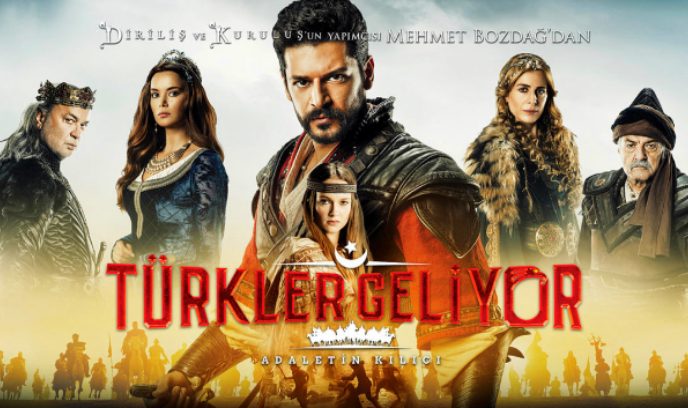 奥斯曼远征：公理之剑