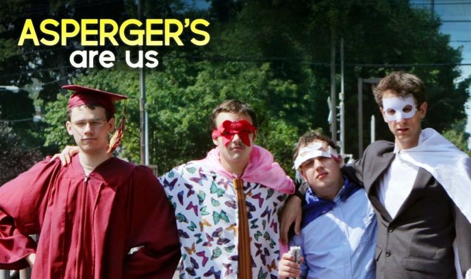 我们是亚斯伯格