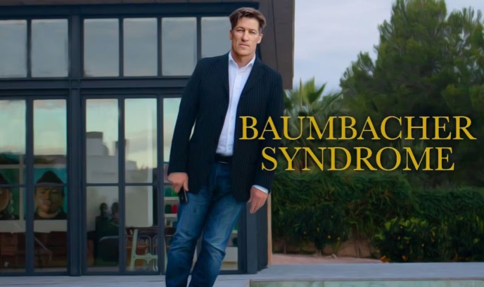 鲍姆巴赫综合症