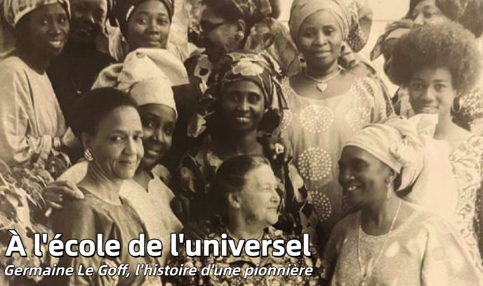 在普世学院：杰曼·勒高夫，一位先驱者的故事