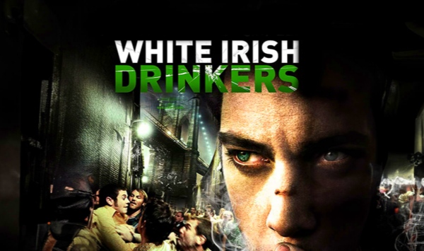 白爱尔兰酒鬼