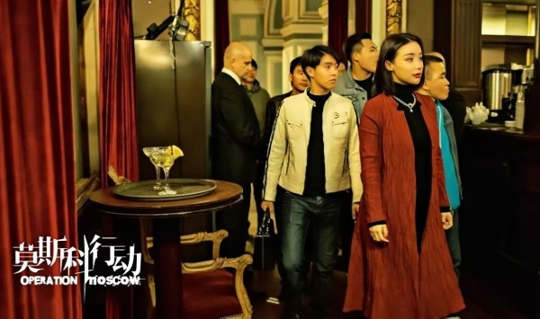 莫斯科行动