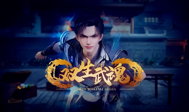 双生武魂