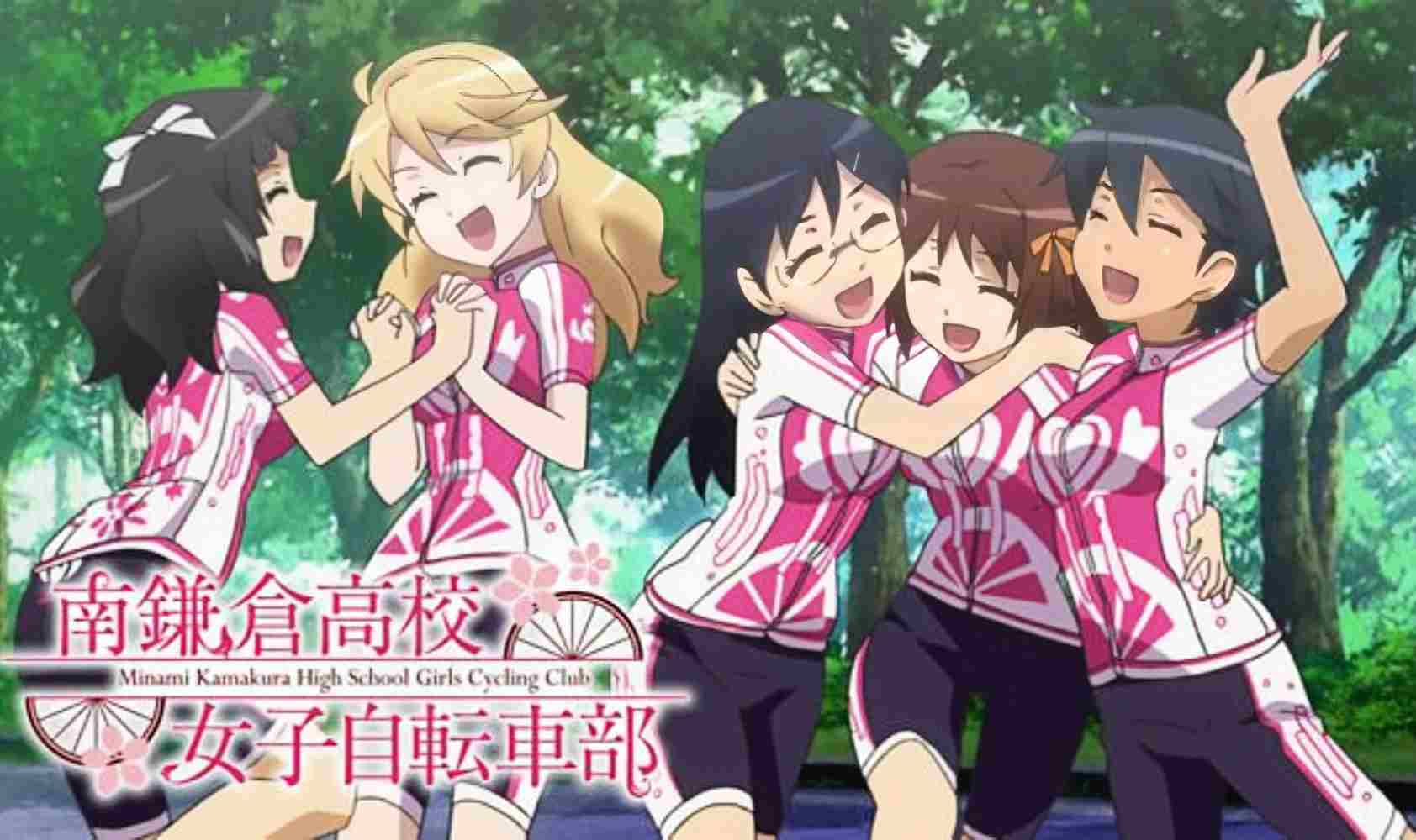 南镰仓高校女子自行车社