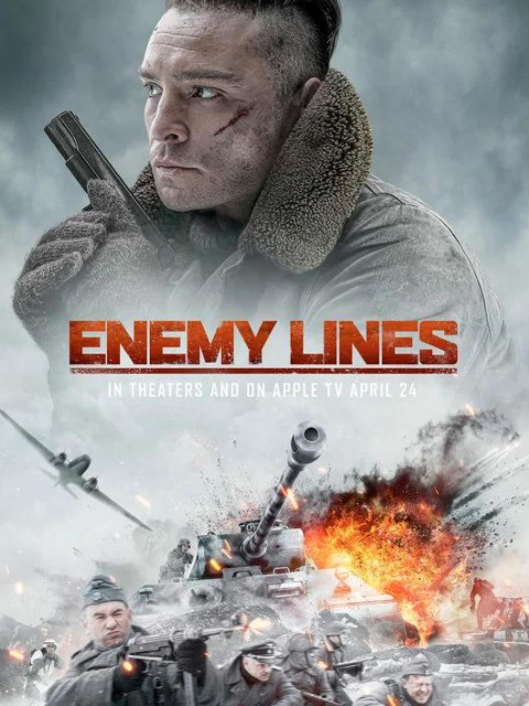 深入敌后危险营救