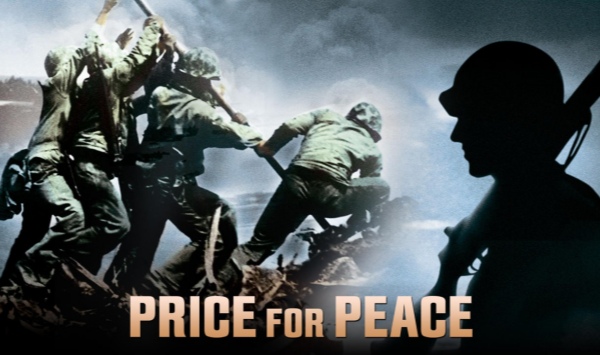 和平的代价