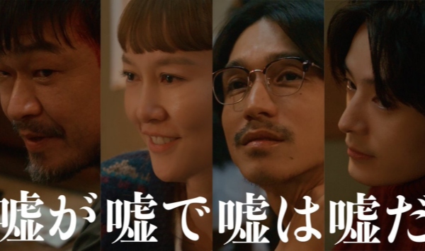 谎言是谎言而谎言就是谎言