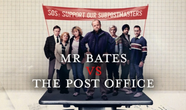 贝茨先生诉邮局