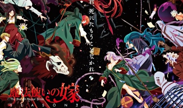 魔法使的新娘 第二季 Part.2