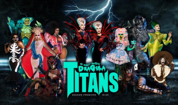 伯莱特兄弟的德古拉：泰坦 第一季