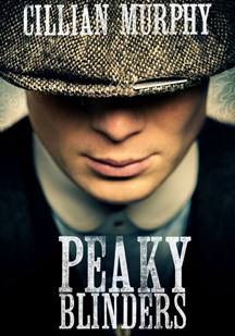 浴血黑帮第一季