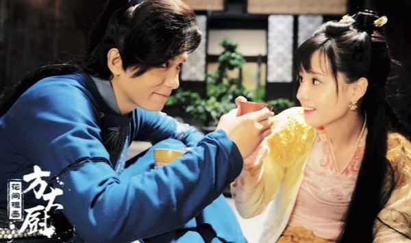 花间提壶方大厨 第二季