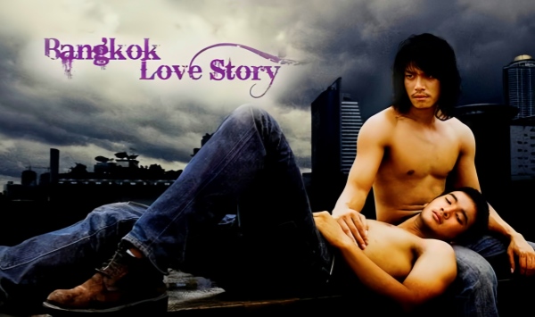 曼谷之恋