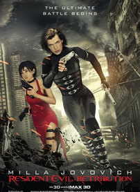 生化危机5：惩罚