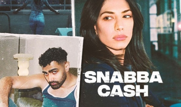 不义之财：十年不晚.第一季