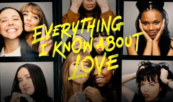 关于爱我所知道的一切