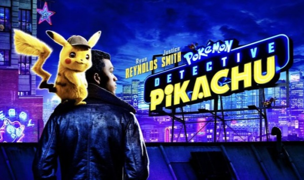 大侦探皮卡丘