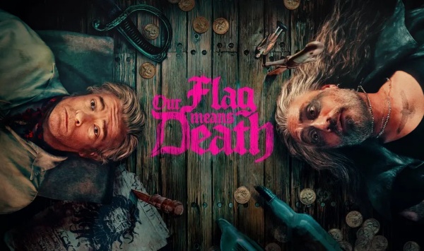 海盗旗升起 第二季