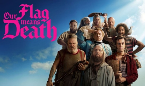 海盗旗升起 第一季