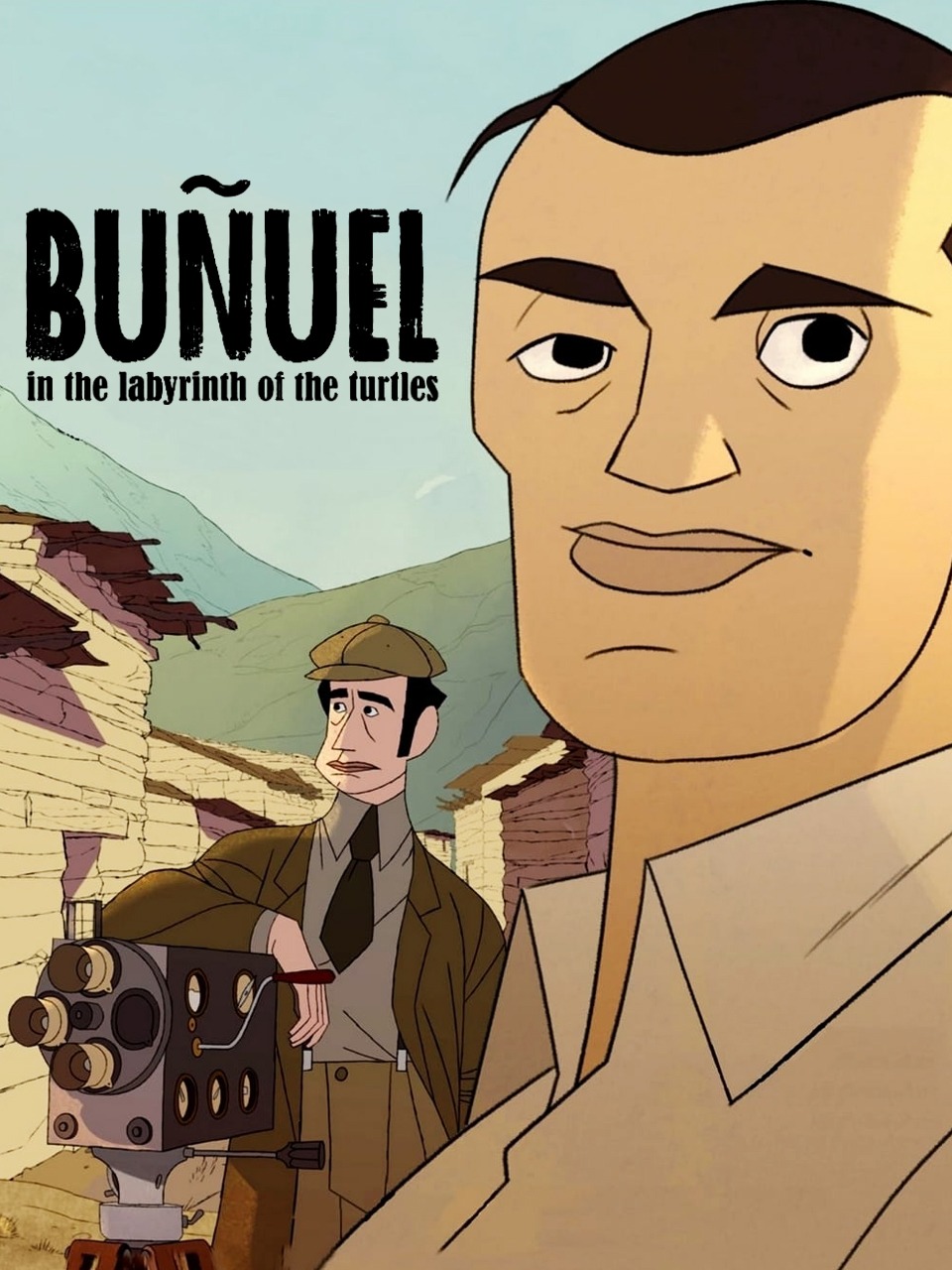 布努埃尔之神龟迷宫