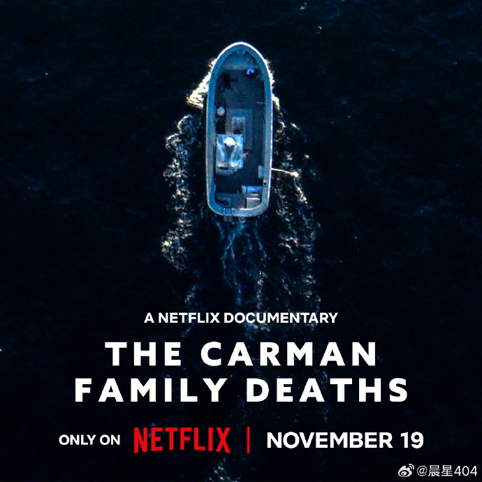 卡曼家族死亡谜案