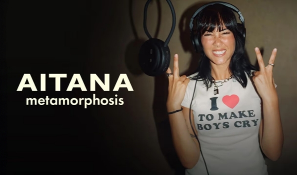 艾塔娜：蜕变星途