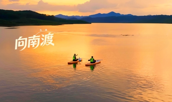 风华正茂 第三季