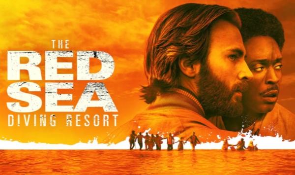 红海潜水俱乐部