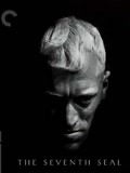 第七封印
