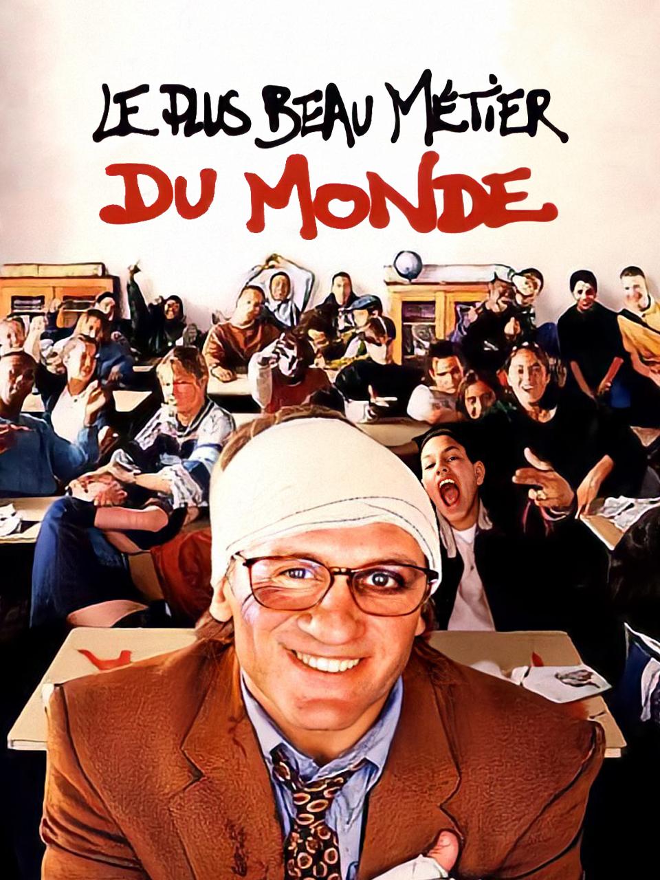 世界上最好的工作