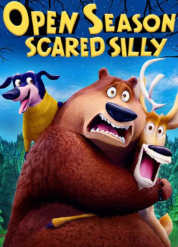 丛林大反攻4：吓傻了