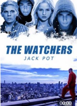 暗夜守护者：头奖