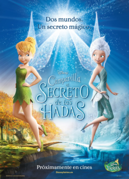 小叮当：羽翼之谜