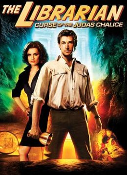 图书馆员：圣杯的诅咒