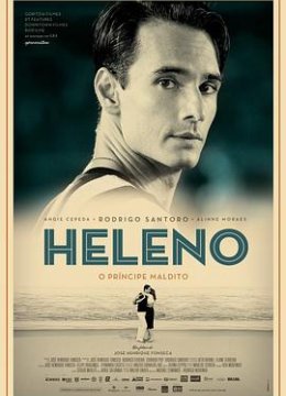 球场情圣埃莱诺