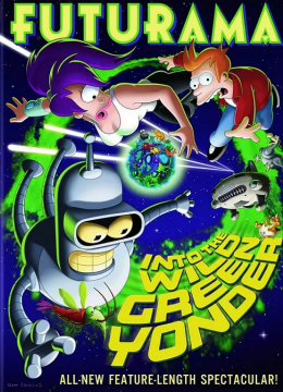 飞出个未来大电影4：绿色狂想